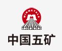 坊子中国五矿